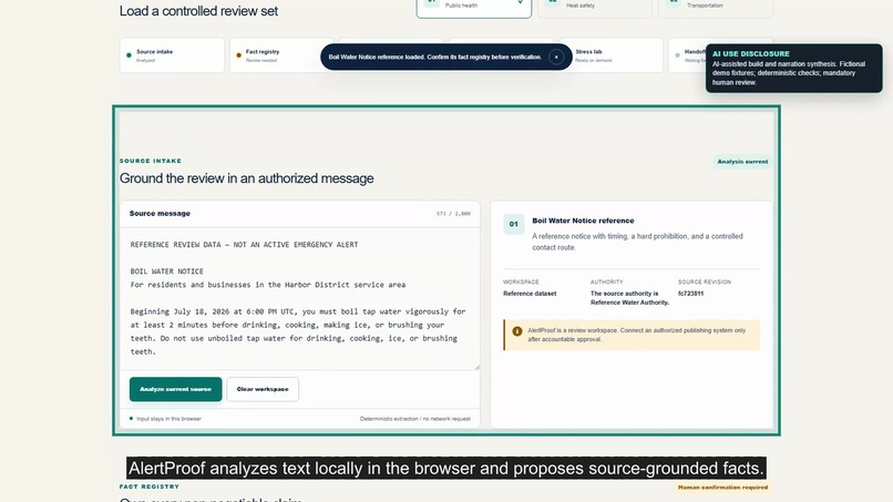 AlertProof ATX – screenshot 6