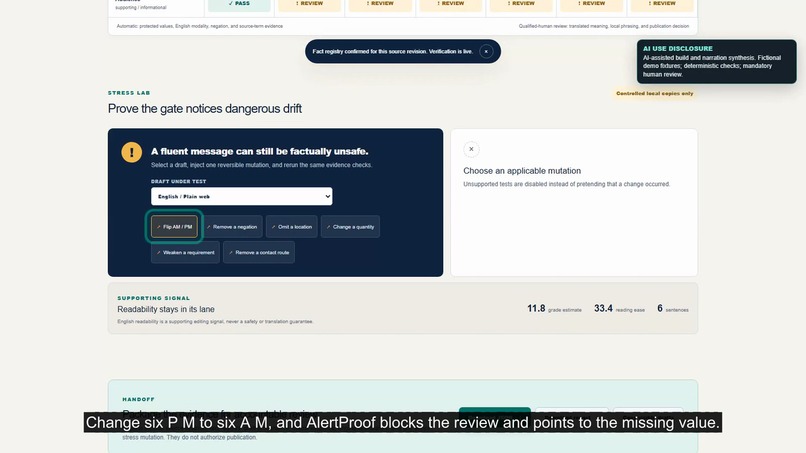 AlertProof ATX – screenshot 7