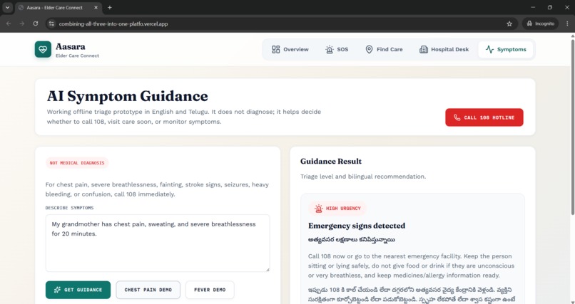 Aasara — Elder Care Connect – screenshot 7