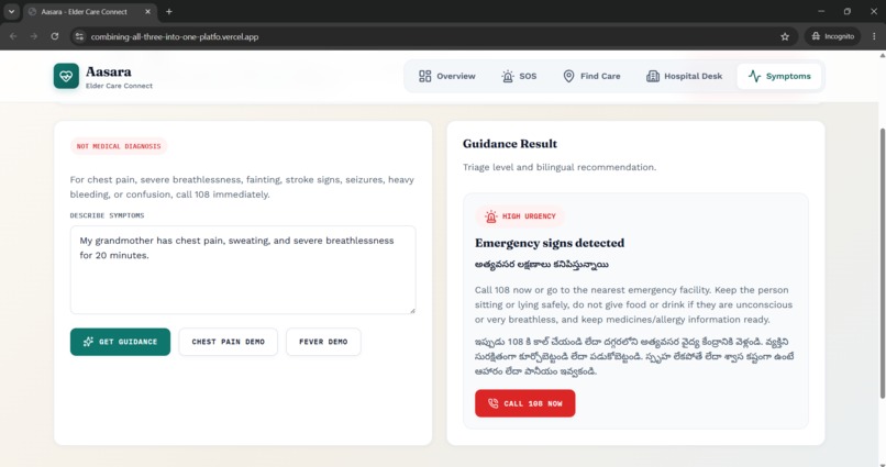 Aasara — Elder Care Connect – screenshot 8