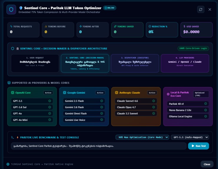 TchMind AI – screenshot 2