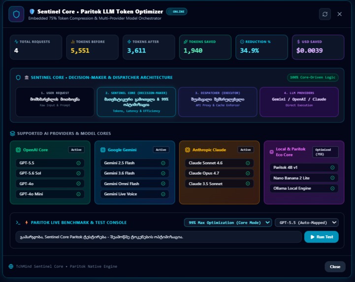 TchMind AI – screenshot 9