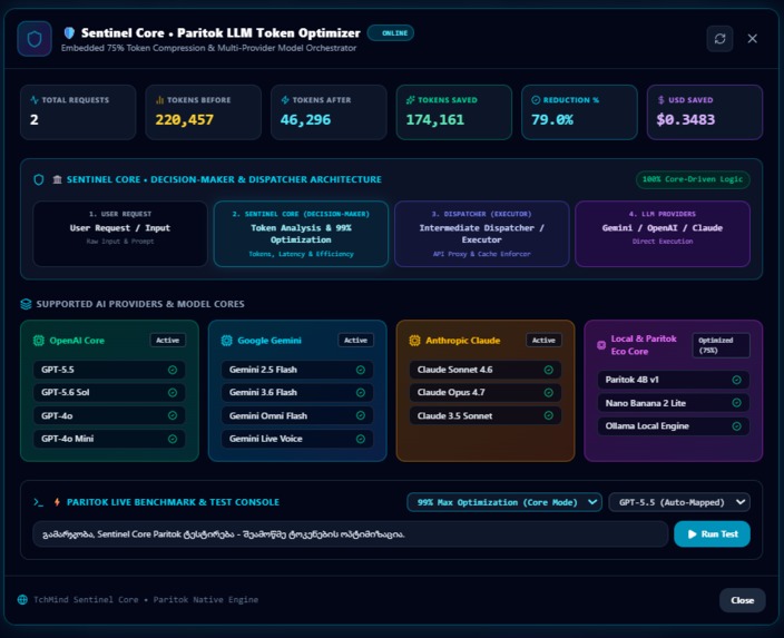 TchMind AI – screenshot 10