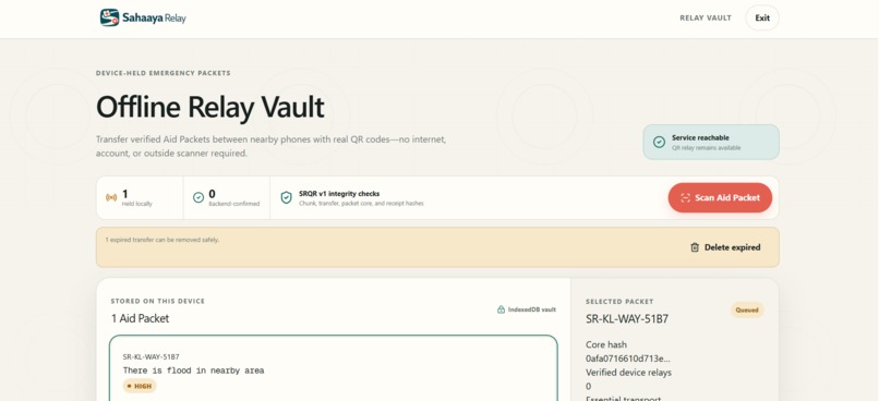 Sahaaya Relay – screenshot 8