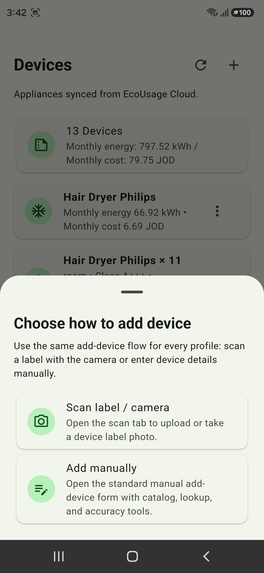 EcoUsage — Global AI Energy Intelligence – screenshot 10