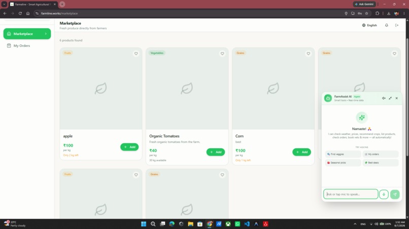 farmline – screenshot 1