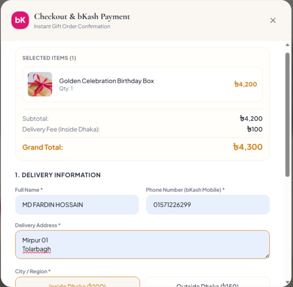GiftDNA – screenshot 3
