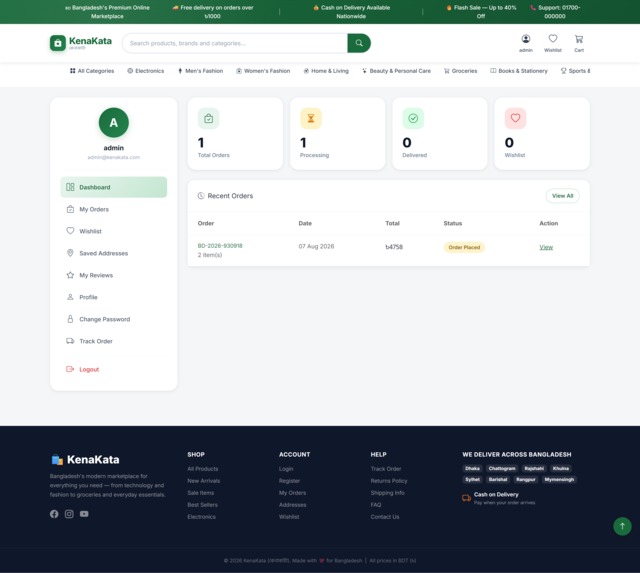 KenaKata -- Bangladesh's Premium E-Commerce Platform – screenshot 5