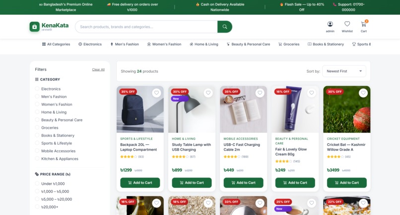 KenaKata -- Bangladesh's Premium E-Commerce Platform – screenshot 1