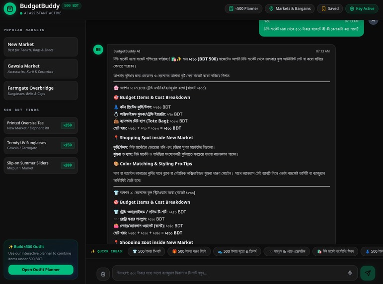 Budget Buddy – screenshot 1
