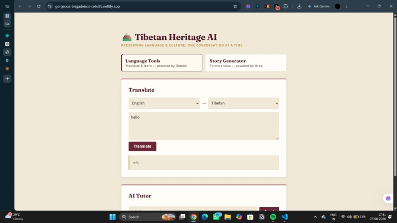 Tibetan Heritage AI – screenshot 1