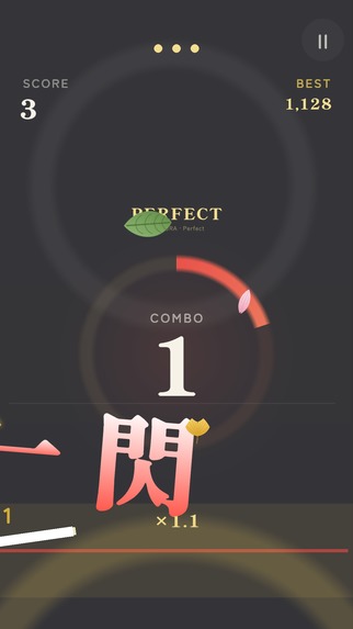 Zanshin Spirit: Leaf Blade – screenshot 4