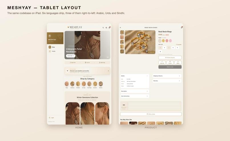 Meshyay – screenshot 3