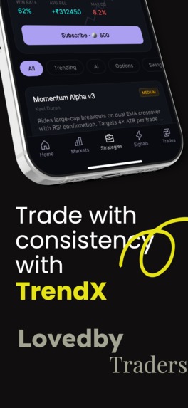 Trendx – screenshot 1