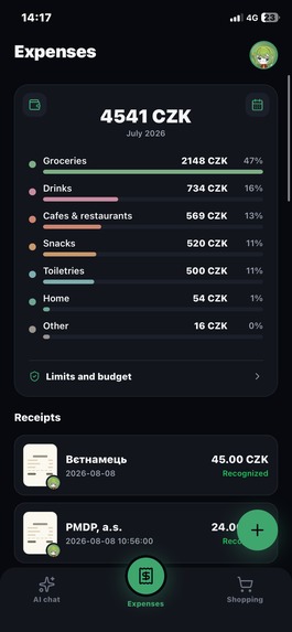 Woilet – screenshot 2
