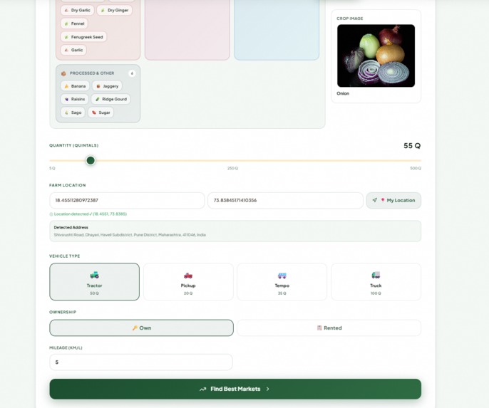 SEVA: Smart Eligibility and Value Advisor  – screenshot 2