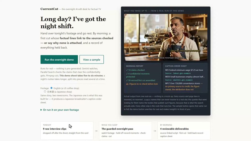 CurrentCut – screenshot 5