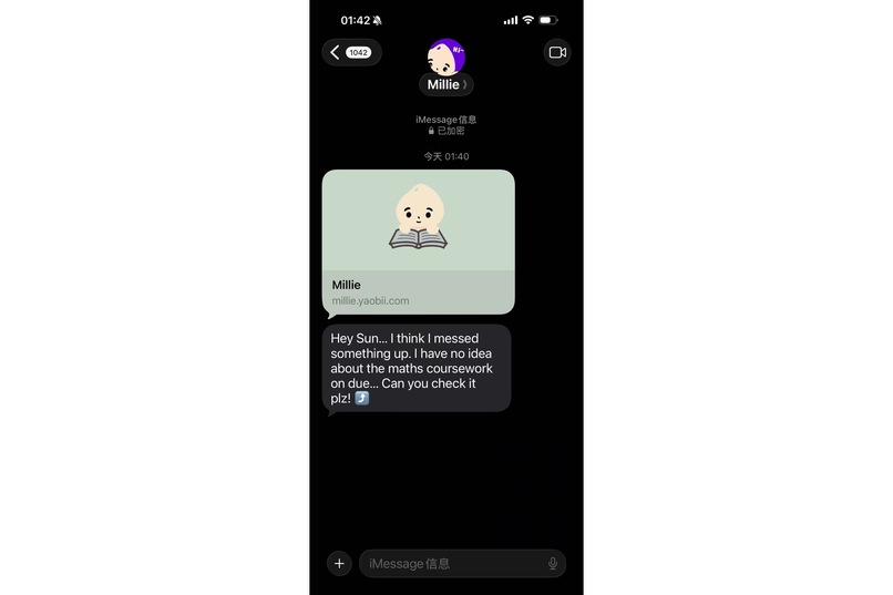 Millie – screenshot 2