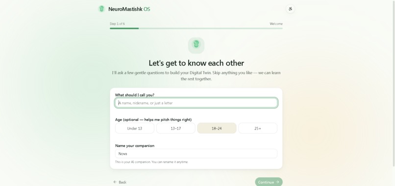 NeuroMastishk OS – screenshot 5