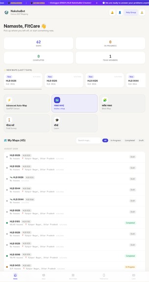 NakshaBot – screenshot 6
