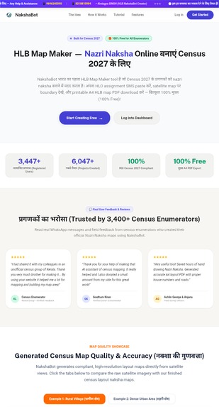 NakshaBot – screenshot 5