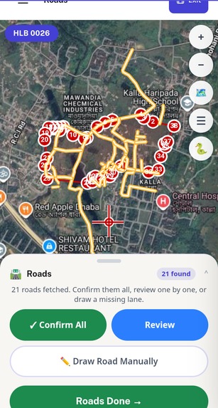 NakshaBot – screenshot 8
