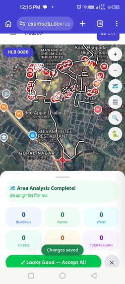 NakshaBot – screenshot 9