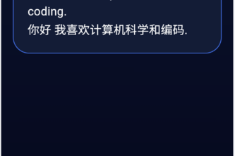 Global Assistant
