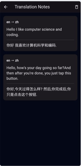 Global Assistant – screenshot 2