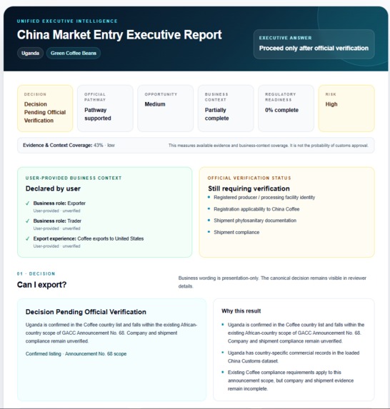 TradePilot — Food & Plant Market Entry Copilot – screenshot 2