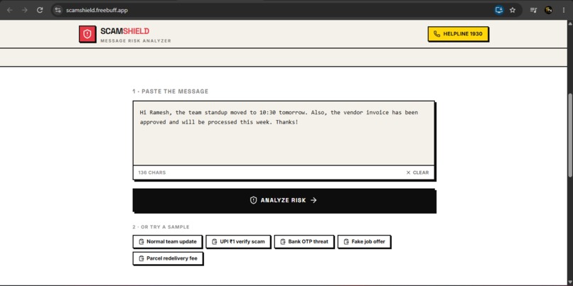 ScamShield – screenshot 1