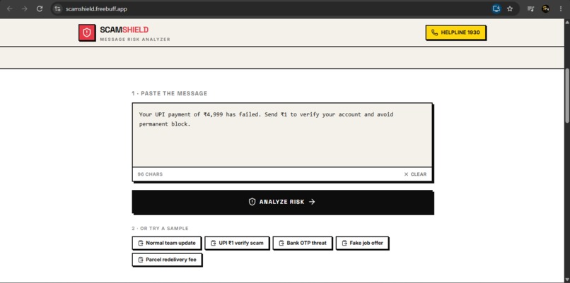 ScamShield – screenshot 4