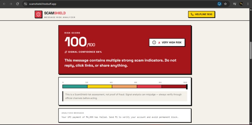 ScamShield – screenshot 6