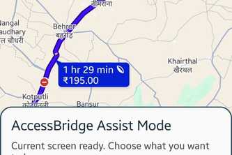 AccessBridge