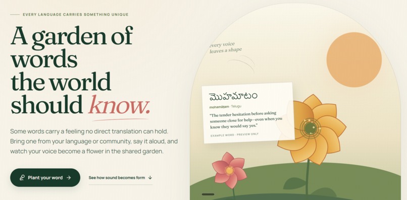 Murmur Garden – screenshot 1