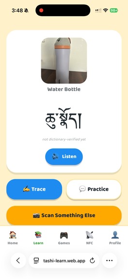 Tashi's Tibetan Adventure  – screenshot 5