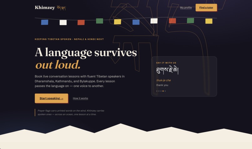 Khimzey – screenshot 1