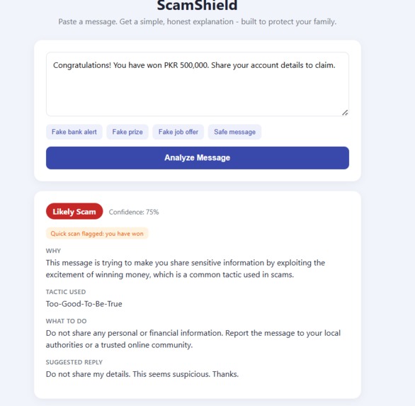 ScamShield – screenshot 6