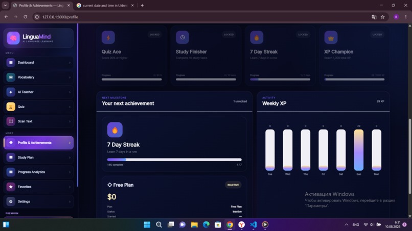 LinguaMind – screenshot 1