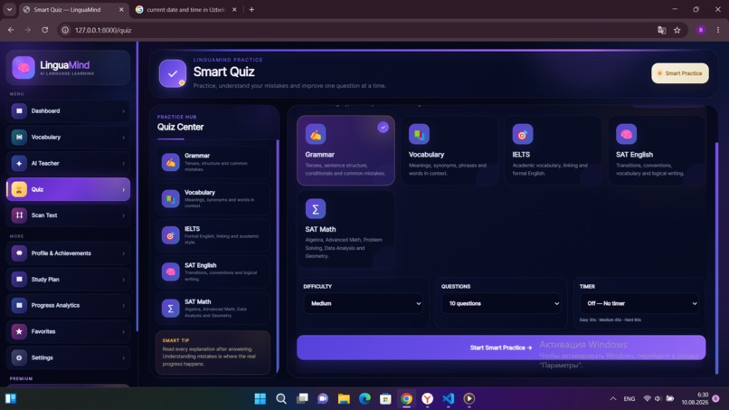 LinguaMind – screenshot 10