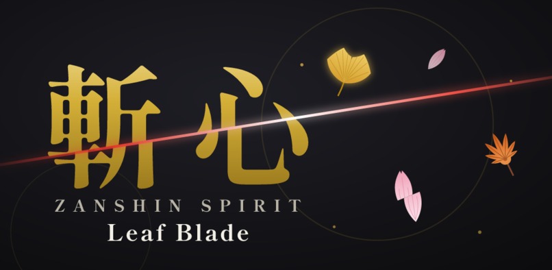 Zanshin Spirit: Leaf Blade – screenshot 5