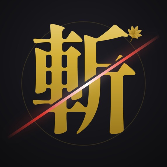 Zanshin Spirit: Leaf Blade – screenshot 6