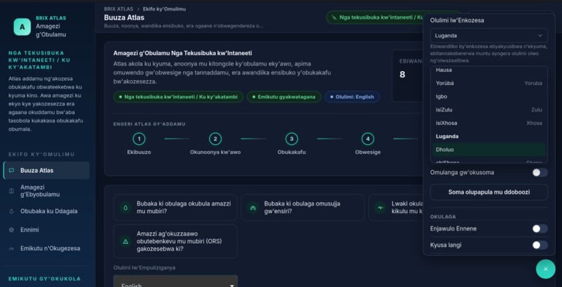 Brix Atlas – screenshot 7