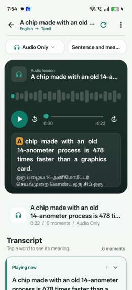 Cliplex – screenshot 3