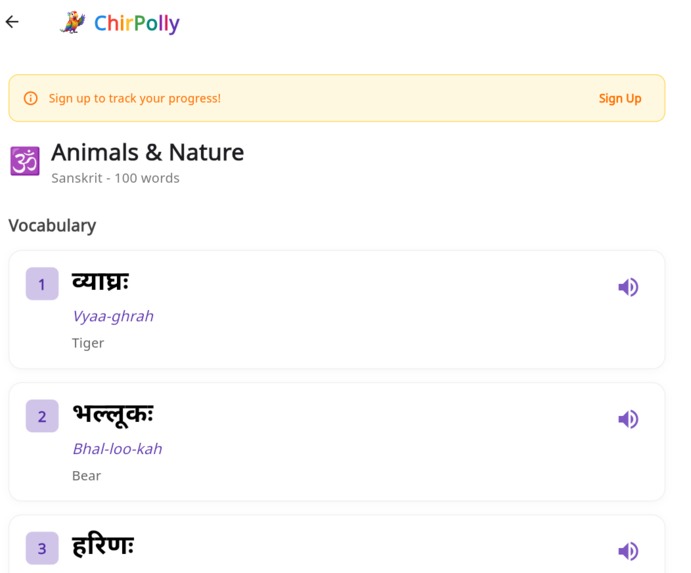 Chirp Polly – screenshot 2