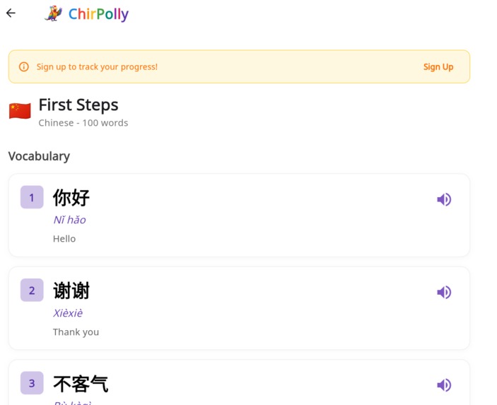 Chirp Polly – screenshot 4
