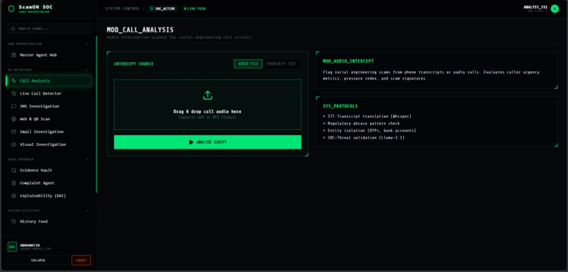 ScamON  – screenshot 2