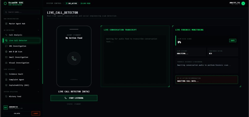 ScamON  – screenshot 3