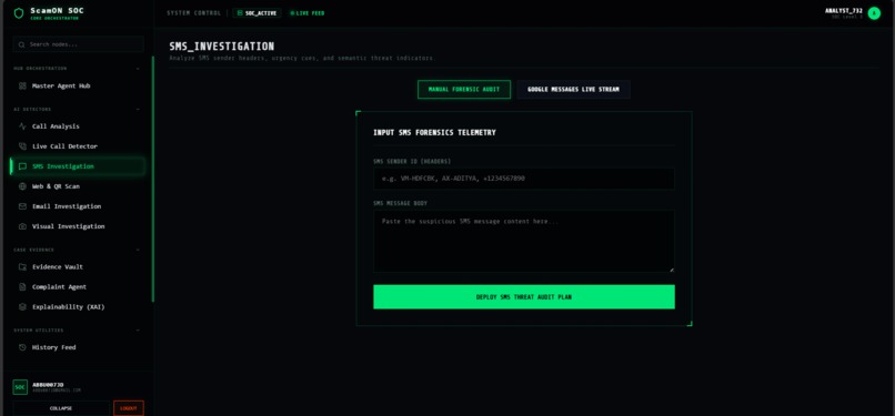 ScamON  – screenshot 4
