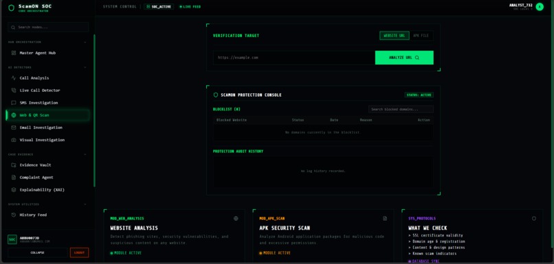 ScamON  – screenshot 5